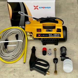 Máy rửa xe xpower 2400w - máy rửa xe xpower lõi đồng cực khỏe