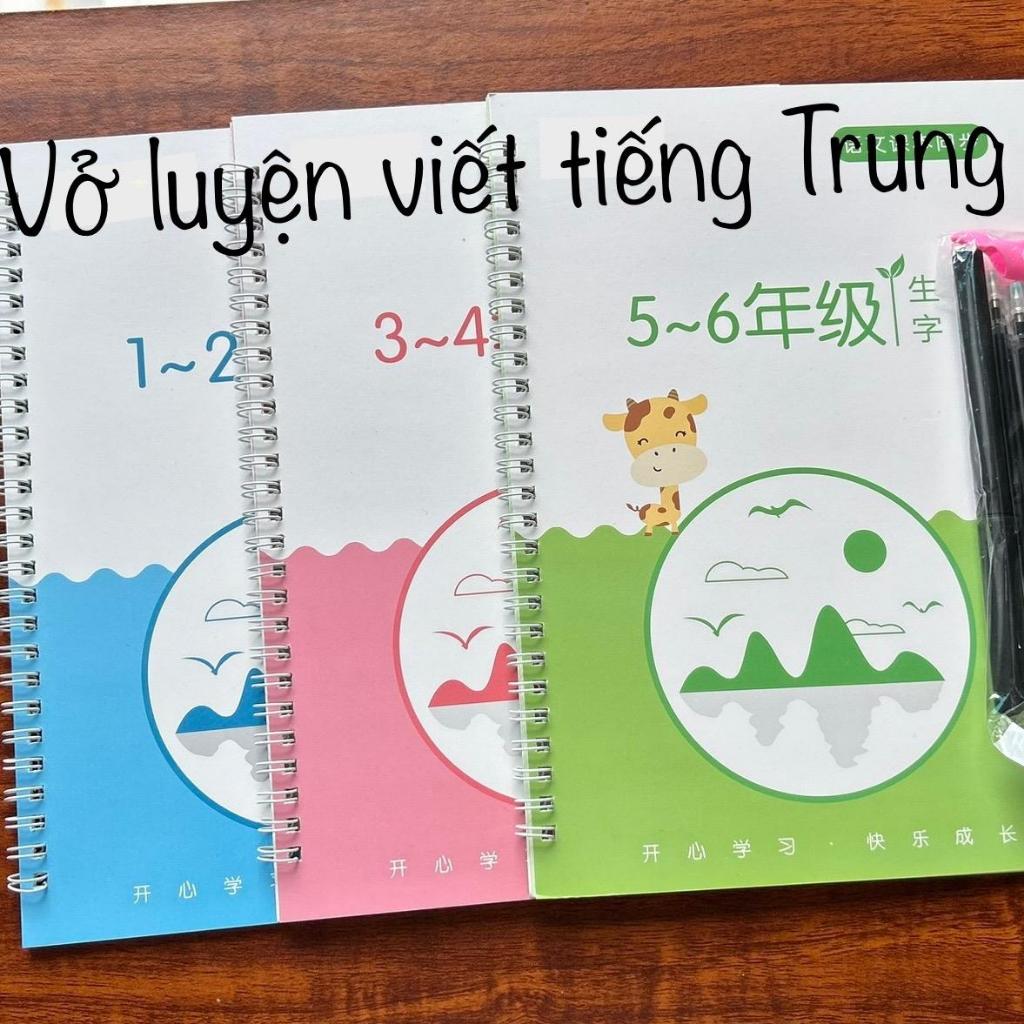 Bộ vở luyện viết tiếng Trung 6 Level tặng kèm bút