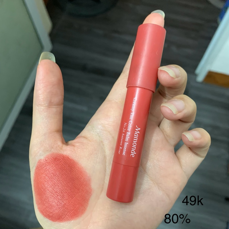 Son Tester/2hand Các Hãng Đủ Màu mã 410