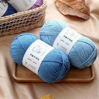 Len Yaoh TRƠN cuộn 100g làm khăn, áo đủ màu