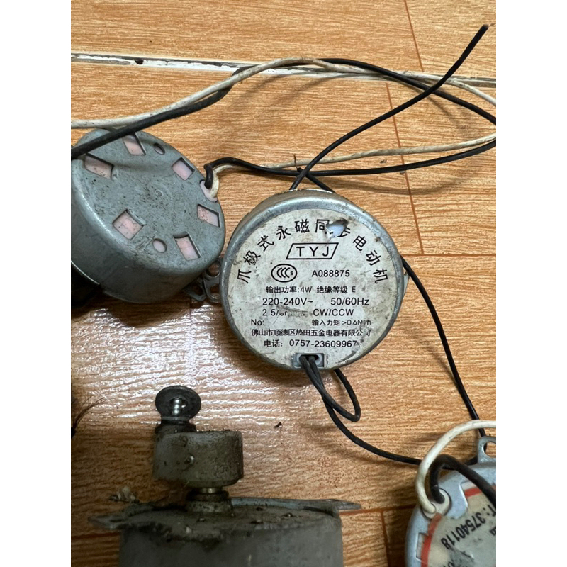 Motor đảo quạt  tháo quạt