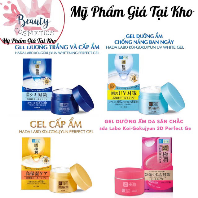 Gel Dưỡng Ẩm Hada Labo Koi-Gokujyun Cấp Ẩm-Dưỡng Trắng-Nâng Cơ-Chống Nắng (100g)