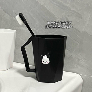 Cốc đánh răng xinh xỉu up xỉu down