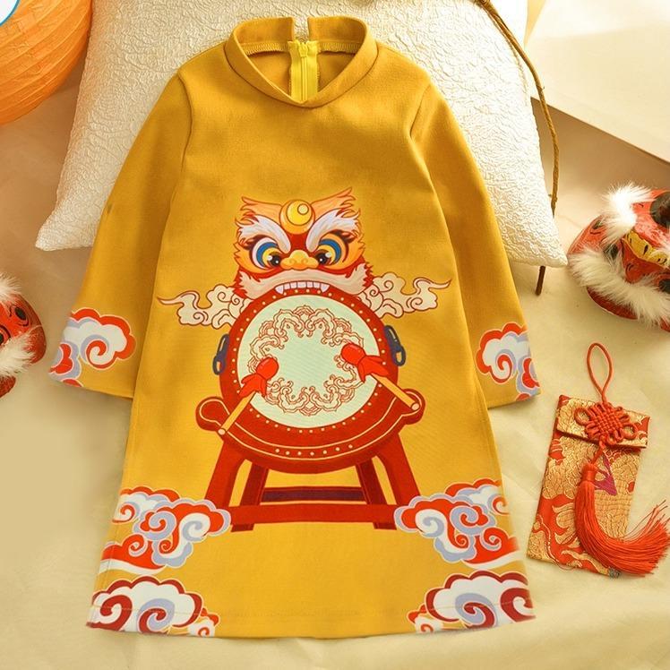 Áo dài Tết cho bé trai Lân trống chất liệu nhung tăm hàn cao cấp từ 9-37 kg, Áo dài cách tân cho bé xẻ tà 2 màu đỏ/vàng