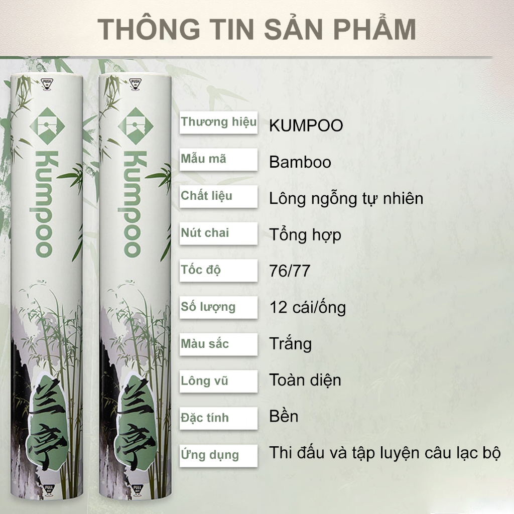 Quả cầu lông Kumpoo Bamboo chính hãng, hộp cầu, ống cầu lông 12 quả siêu bền, chịu va đập tốt, cho thi đấu và tập luyện