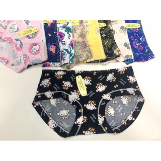 Combo 10 quần lót su thun lạnh điều hoà có viền may