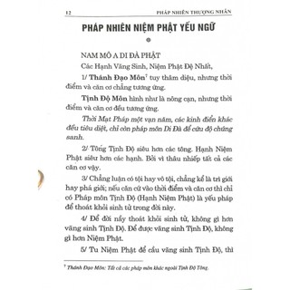 Sách - Niệm Phật Tông Yếu