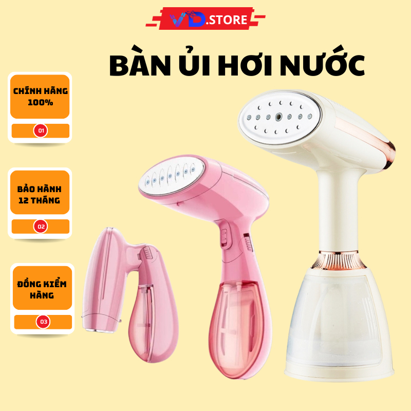 Bàn Là Hơi Nước VD.STORE công suất 1500W