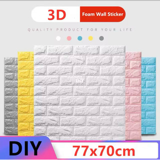 Xốp 3d 70cm x 77cm