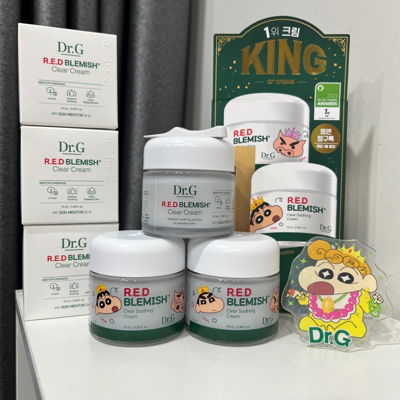 (Nội địa Hàn) Kem Dưỡng DR.G R.E.D Blemish Clear Cream