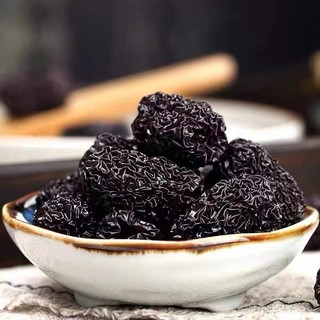 1kg Táo tàu đen sấy dẻo loại thượng hạng