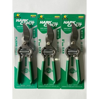 Combo 3 chiếc kéo cắt cành HarkCaput cán nhung 200mm cao cấp