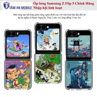 Ốp Lưng Thông Minh Nhập Hội Linh Hoạt Samsung Galaxy Z Flip 5 - Chính Hãng 