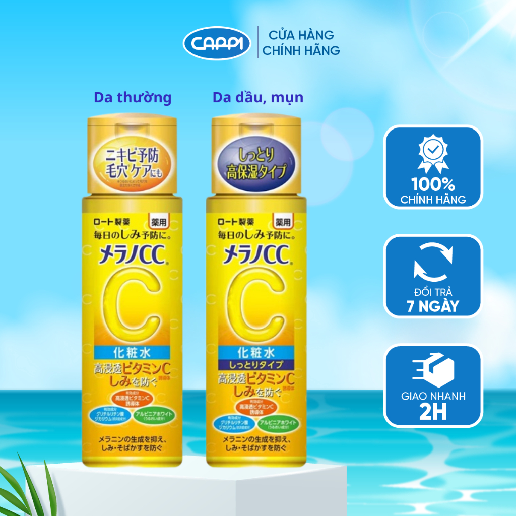 Nước hoa hồng Vitamin C Melano CC Nhật Bản 170ml
