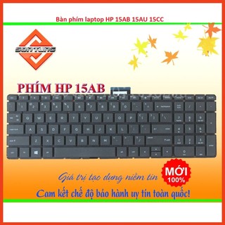 Bàn Phím HP 15AB 15-ABxx 15-ab291TX 15-AB093TX 15-AB093TX 15-AB008 15AU 15CC - Hàng mới, chuẩn US