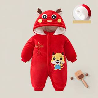 Bộ Body Tết Nỉ Bông Cho Bé, Bodysuit Tài Lộc Bé Trai Bé Gái Hình Rồng Màu Đỏ Cho Trẻ Từ 3-11kg