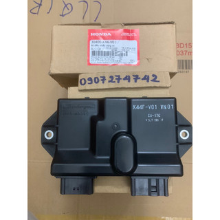 Ic vision 2015 - 2020 zin hãng honda vn