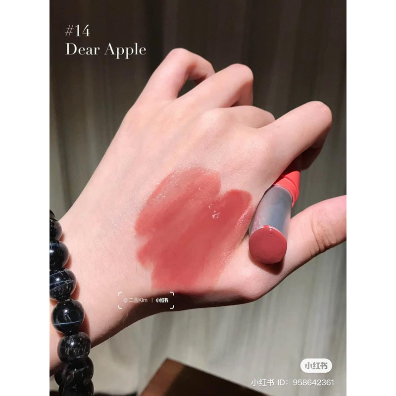 SON DƯỠNG ROMAND GLASTING MELTING BALM