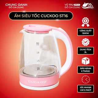  Ấm Siêu Tốc Giữ Nhiệt Dung Tích 2l Có Đèn Led Nhanh Sôi Bền Đẹp Bảo Hành 12 Tháng 