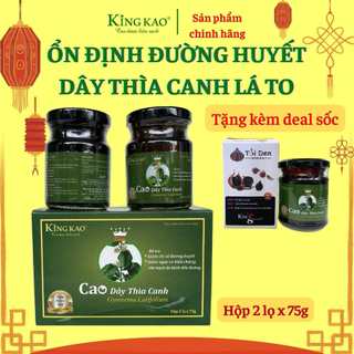 Tiểu đường cao dây thìa canh KingKao hỗ trợ ổn định đường huyết triết xuất dây thìa canh lá to