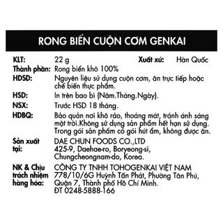 Genkai Rong Biển Cuộn Cơm 22gr
