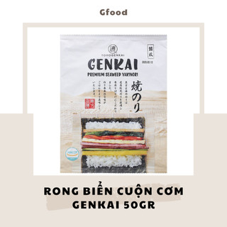 Genkai Rong Biển Cuộn Cơm 22gr