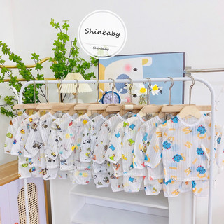 Set 5 bộ cotton giấy dài tay khuy cài vai nhiều hình in đẹp cho bé