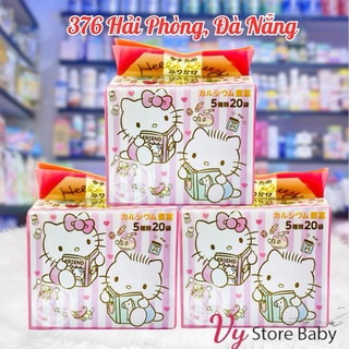 Gia vị rắc cơm ăn dặm Hello Kitty Nhật dành cho bé ăn dặm từ 9 tháng tuổi (20 gói 5 vị)