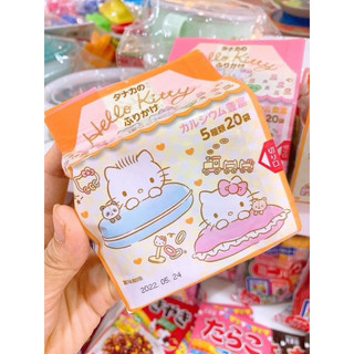 Gia vị rắc cơm ăn dặm Hello Kitty Nhật dành cho bé ăn dặm từ 9 tháng tuổi (20 gói 5 vị)