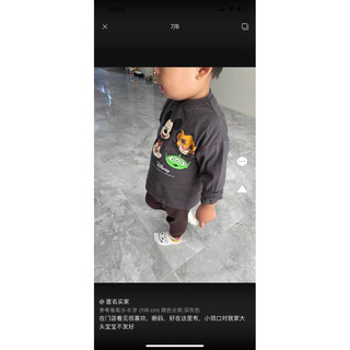 áo phông auth