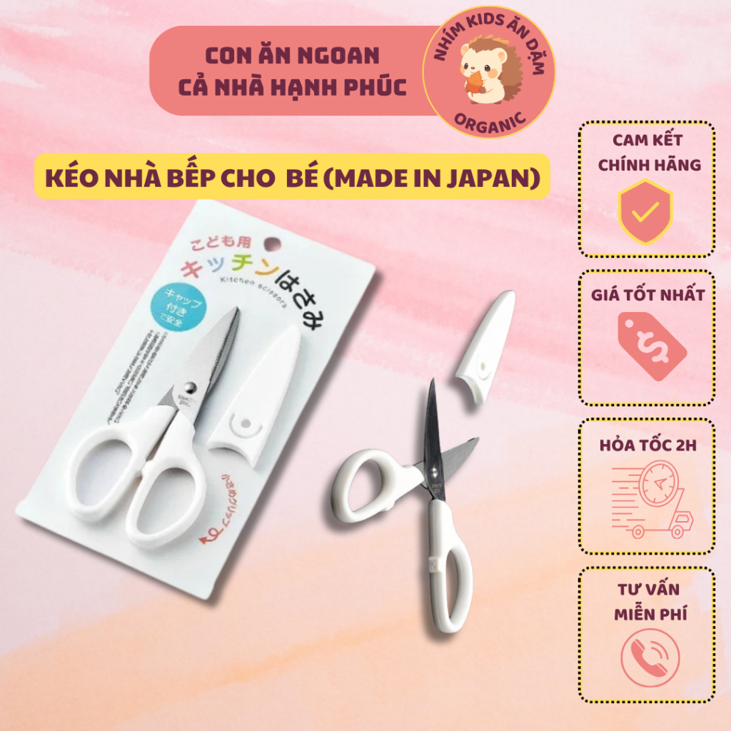 KÉO NHÀ BẾP CHO BÉ (MADE IN JAPAN)