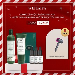 Combo cặp gội xả gừng WEILAIYA & huyết thanh giảm rụng hỗ trợ mọc tóc WEILAIYA