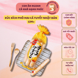 [Date T1/2025] Xúc Xích Phô Mai Cá Tuyết Nhật Bản Cho Bé 12M+ Túi 232gr