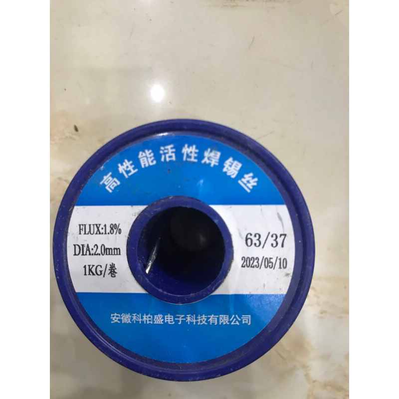 Thiếc Hàn 63/37 sợi 2.0   .