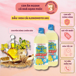 [Date T1/2026] Dầu Ăn Hạt Cải Ajinomoto Nhật Bản 1 Lít