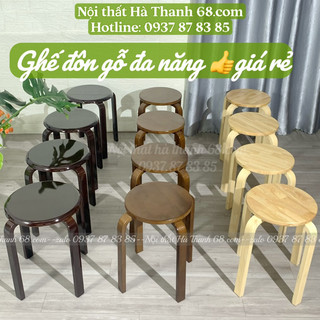 Ghế đôn gỗ cao 45cm- Ghế làm việc, ghế ăn, ghế decor hiện đại