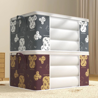 Túi vải đựng chăn màn quần áo vuông hình Gấu Bearbrick LV size 75L chống bụi bẩn có khoá kéo gấp gọn tiện lợi