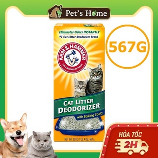 Bột khử mùi hôi phân mèo Arm & Hammer: Cat Litter Deodorizer 567g