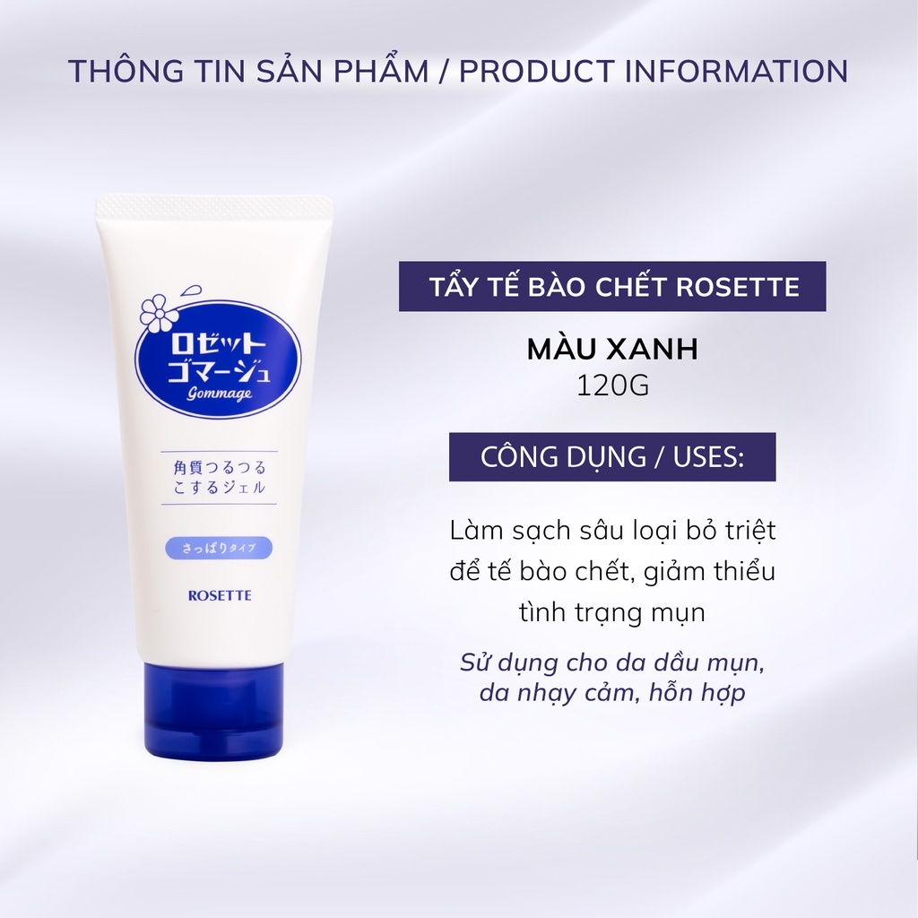 Tẩy Tế Bào Chết Mặt Rosette Peeling Gel Nhật Bản Phù Hợp Cho Da Nhạy Cảm 120g