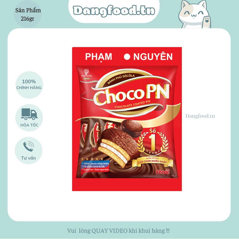 Bánh Socola Kem Choco PN ( 216gr* 12 cái )