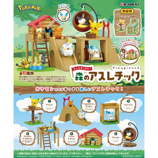 Chính Hãng | Re-ment | Mô Hình Đồ Chơi Quà Tặng Trẻ Em Pokemon Re-ment Playground Emolga, Togedemaru, Pachirisu, Plusle,