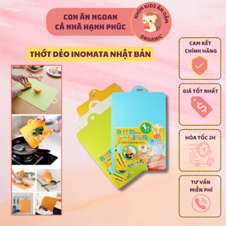 Thớt nhựa dẻo nhật bản