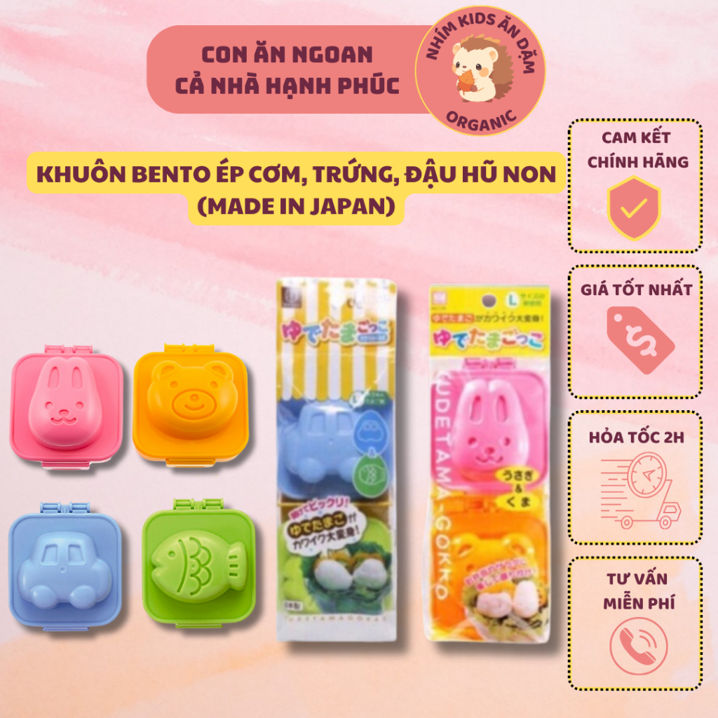 Khuôn ép Cơm, làm đậu hũ non Cho Bé Hàng Nhật