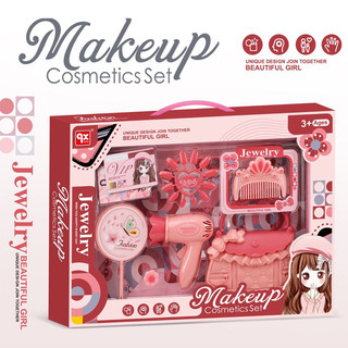 Bộ đồ chơi trang điểm make up cho bé gái hàng cao cấp