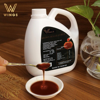 Siro đường đen chiết 100ml, 500ml