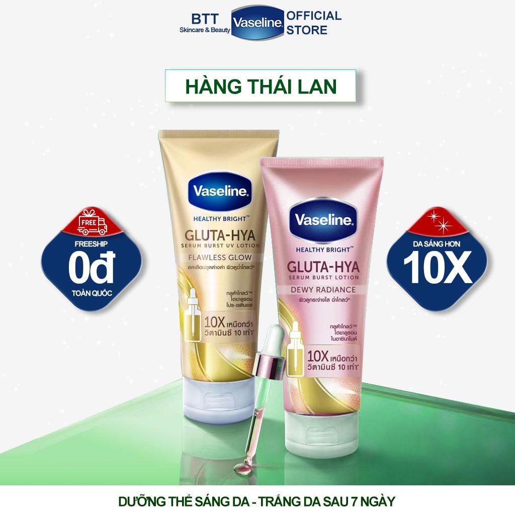 Sữa dưỡng thể Vaseline Healthy Bright Gluta-Hya Serum Burst Lotion 300ml hàng Thái Lan Sáng Da Trắng Mịn