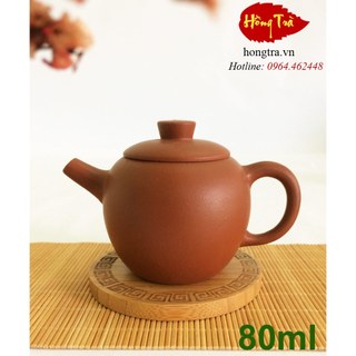 Ấm tử sa mini 80ml