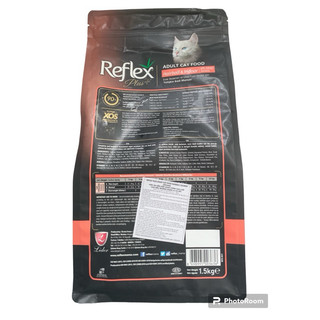 Thức ăn mèo trưởng thành Reflex