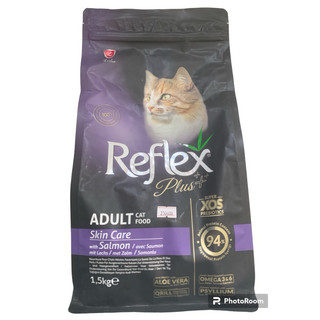 Thức ăn mèo trưởng thành Reflex