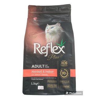 Thức ăn mèo trưởng thành Reflex